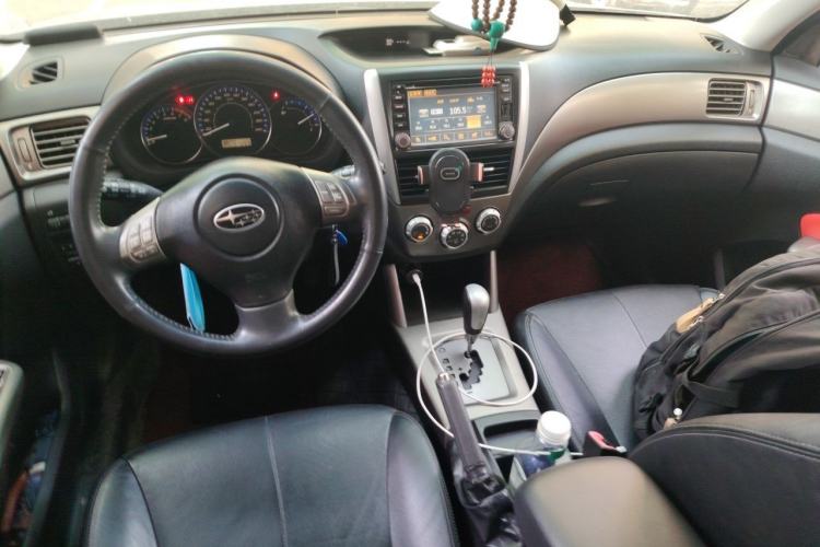 Used Subaru Forester 2010 2.5XS Automatic Luxury Edition Center Console