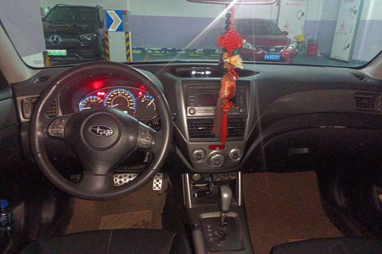 Used Subaru Forester 2010 2.0 XS Sport Special Edition Center Console