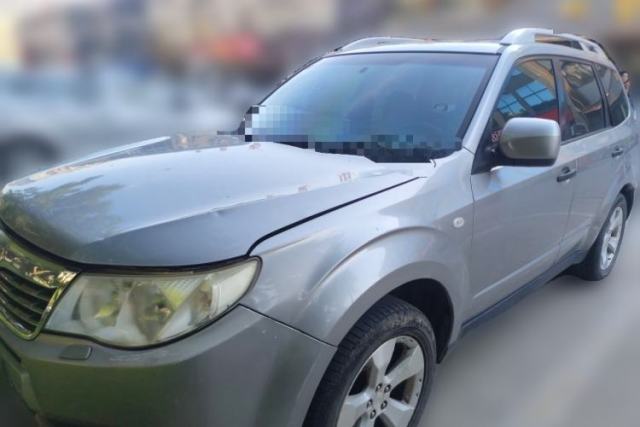 Used Subaru Forester 2010 2.0 XS Sport Special Edition