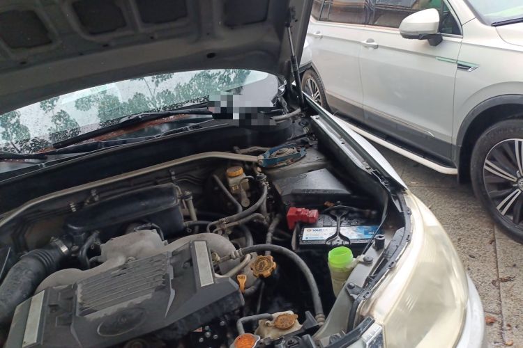 Used Subaru Forester 2010 2.0 XS Automatic Luxury Edition Engine Bay Left