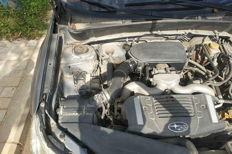 Used Subaru Forester 2010 2.0 XS Manual Deluxe Edition Engine Bay Right