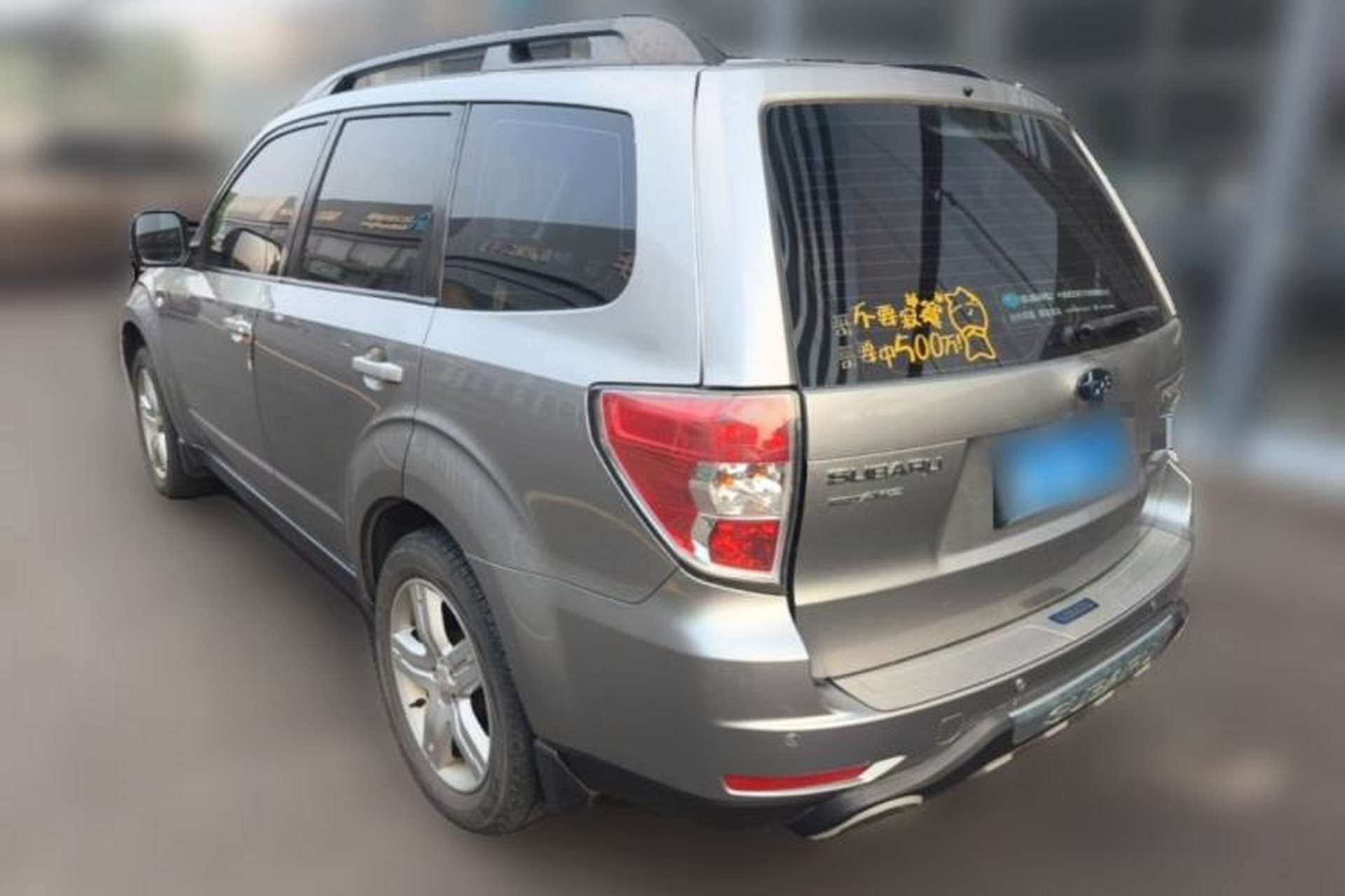 Used Subaru Forester 2010 2.5XS Automatic Luxury Edition Rear Left 45 Deg
