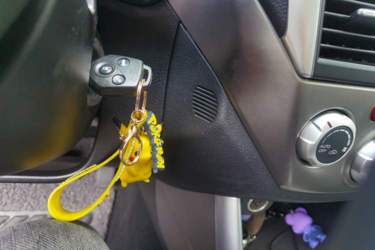 Used Subaru Forester 2010 2.5XS 100 000-Yuan Tonghui Commemorative Edition Vehicle Key