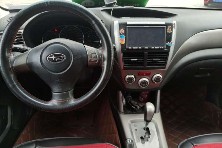 Used Subaru Forester 2010 2.5XS Automatic Luxury Edition Center Console