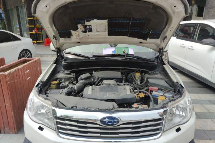 Used Subaru Forester 2010 2.5XS Automatic Luxury Edition Engine Bay