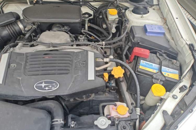 Used Subaru Forester 2010 2.5XS Luxury Navigation Edition Engine Bay Left