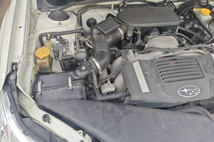 Used Subaru Forester 2010 2.5XS Luxury Navigation Edition Engine Bay Right