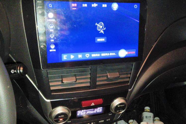 Used Subaru Forester 2011 2.5XS Automatic Luxury Edition Audio And AC Panel