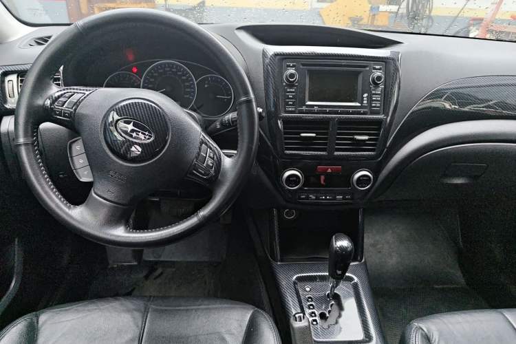 Used Subaru Forester 2011 2.5XS Automatic Luxury Edition Center Console