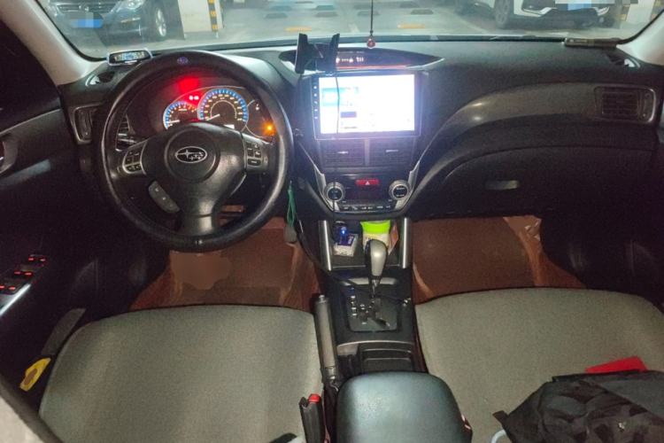 Used Subaru Forester 2011 2.5XS Automatic Luxury Edition Center Console