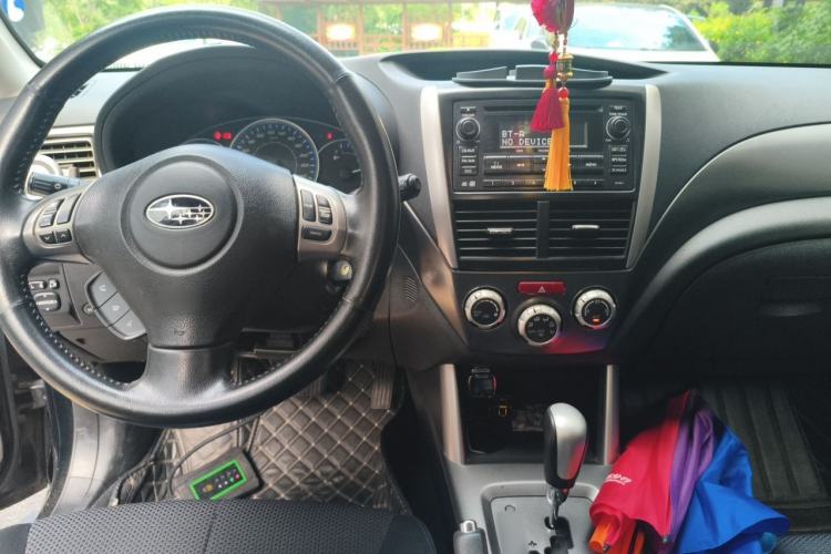 Used Subaru Forester 2011 2.0 XS Automatic Comfort Edition Center Console