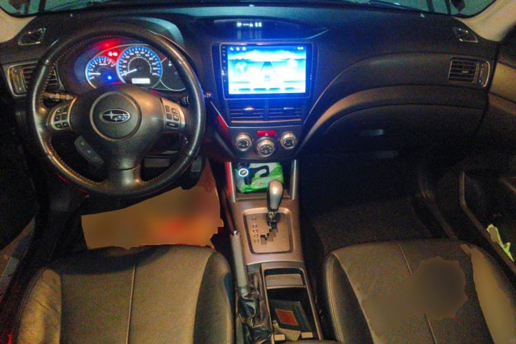 Used Subaru Forester 2011 2.0 XS Automatic Luxury Edition Center Console