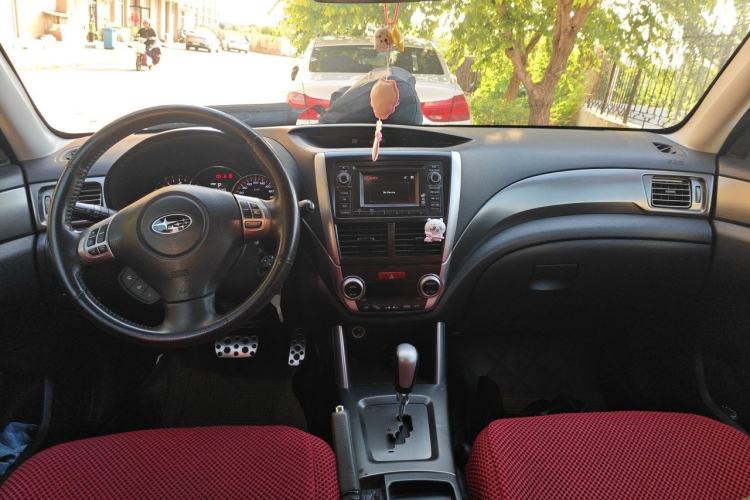 Used Subaru Forester 2011 2.5XS Automatic Luxury Edition Center Console