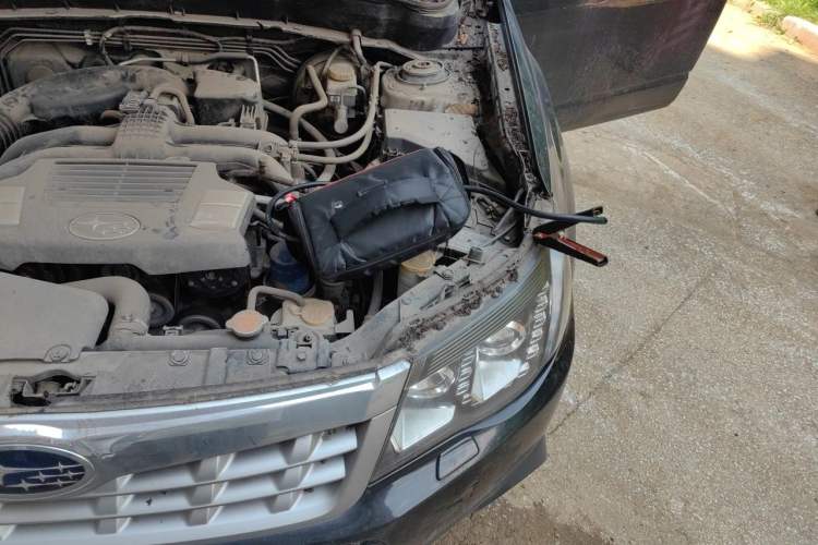 Used Subaru Forester 2011 2.5XS Automatic Luxury Edition Engine Bay Left