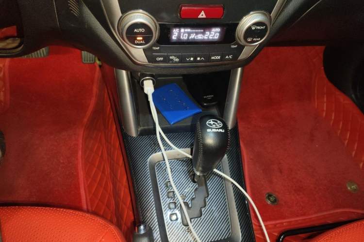 Used Subaru Forester 2011 2.5XS Automatic Luxury Edition Gear Lever