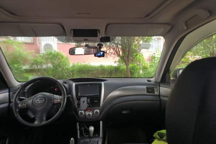 Used Subaru Forester 2011 2.0 XS Automatic Luxury Edition Headliner