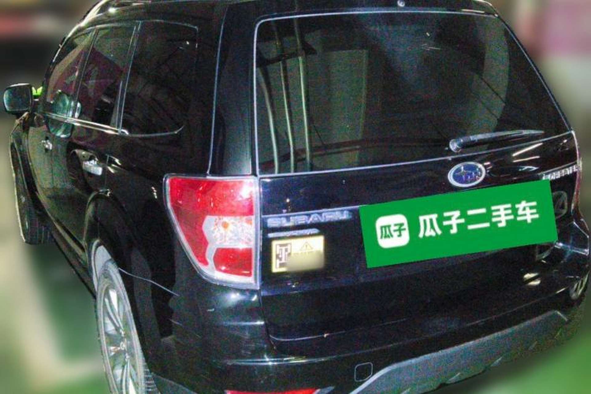 Used Subaru Forester 2011 2.5XS Automatic Luxury Edition Rear Left 45 Deg