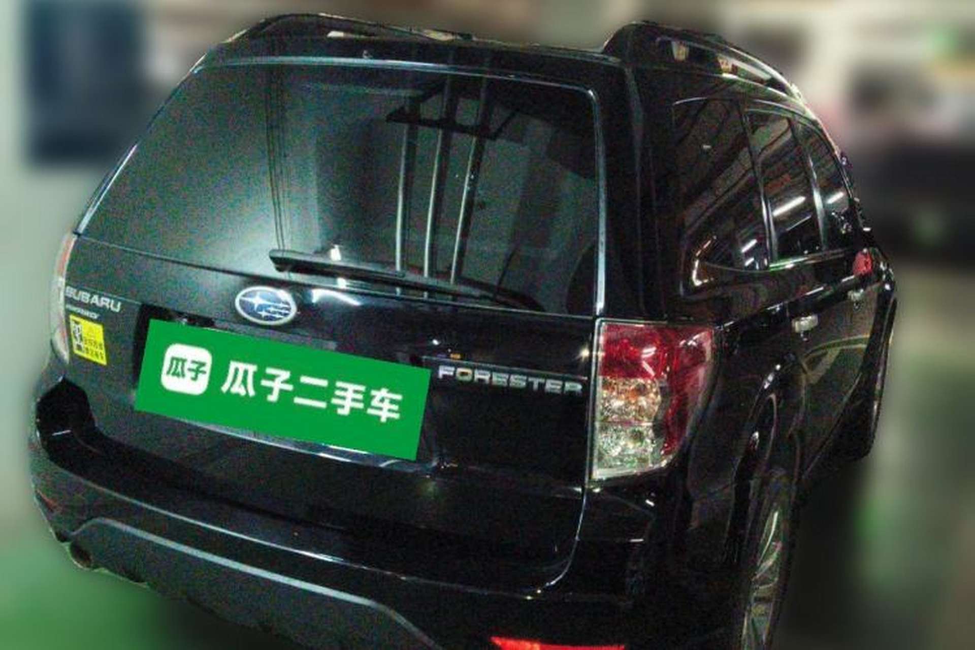 Used Subaru Forester 2011 2.5XS Automatic Luxury Edition Rear Right 45 Deg