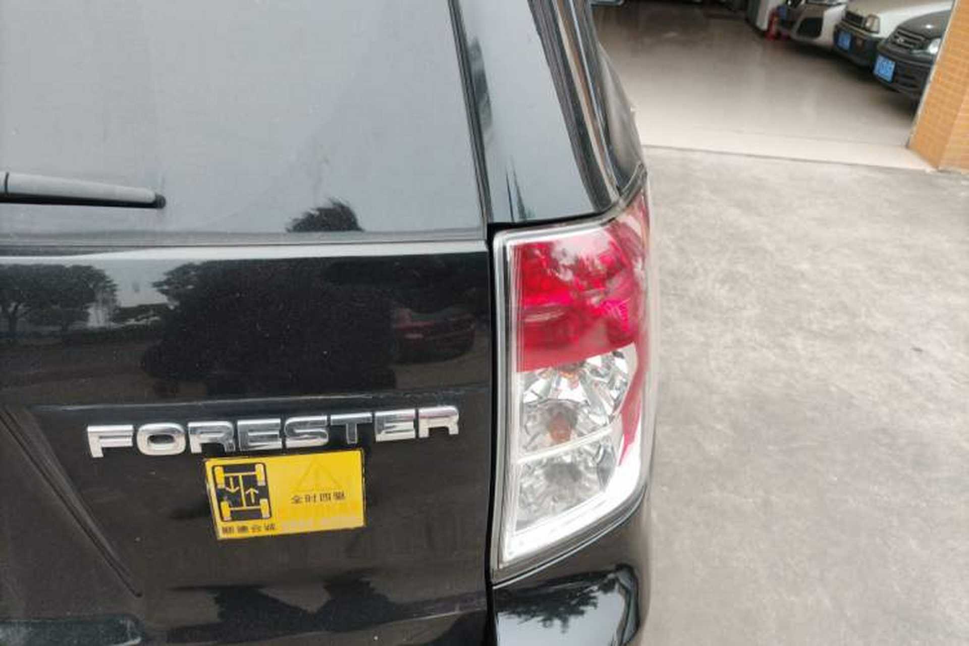 Used Subaru Forester 2011 2.5XS Automatic Luxury Edition Right Rear Taillight