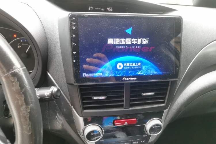 Used Subaru Forester 2011 2.5XS Automatic Luxury Edition Audio And AC Panel