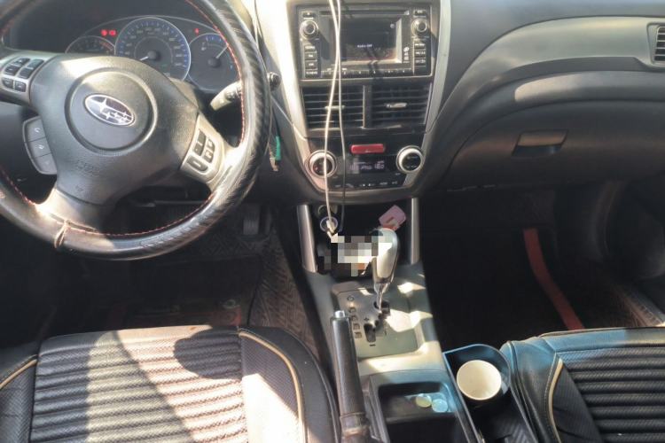 Used Subaru Forester 2011 2.5XS Automatic Luxury Edition Center Console