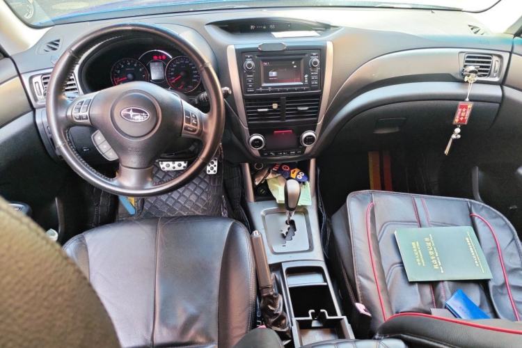Used Subaru Forester 2011 2.5XS Automatic Luxury Edition Center Console