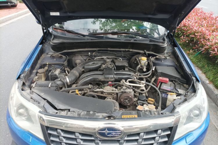 Used Subaru Forester 2011 2.5XS Automatic Luxury Edition Engine Bay