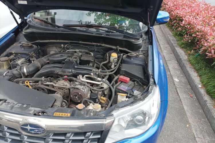 Used Subaru Forester 2011 2.5XS Automatic Luxury Edition Engine Bay Left