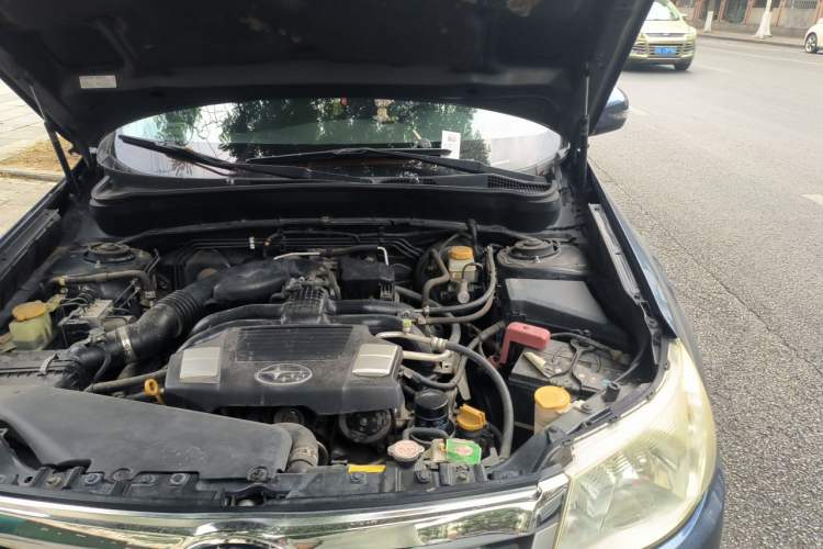 Used Subaru Forester 2011 2.5XS Automatic Luxury Edition Engine Bay Left