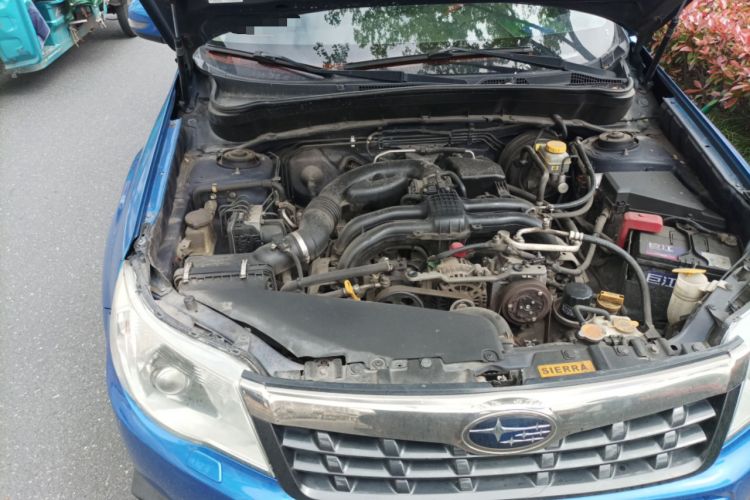 Used Subaru Forester 2011 2.5XS Automatic Luxury Edition Engine Bay Right