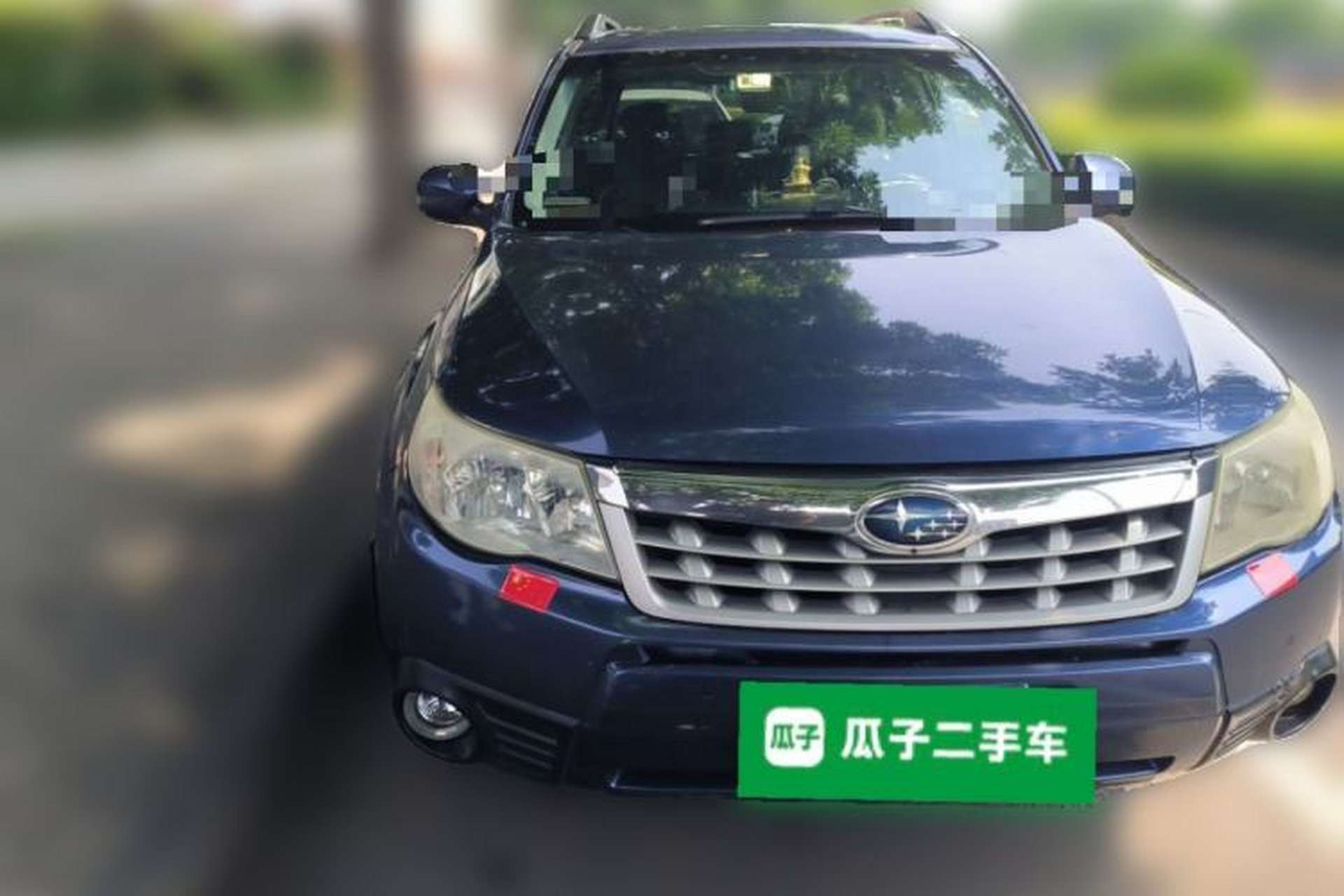 Used Subaru Forester 2011 2.5XS Automatic Luxury Edition Front