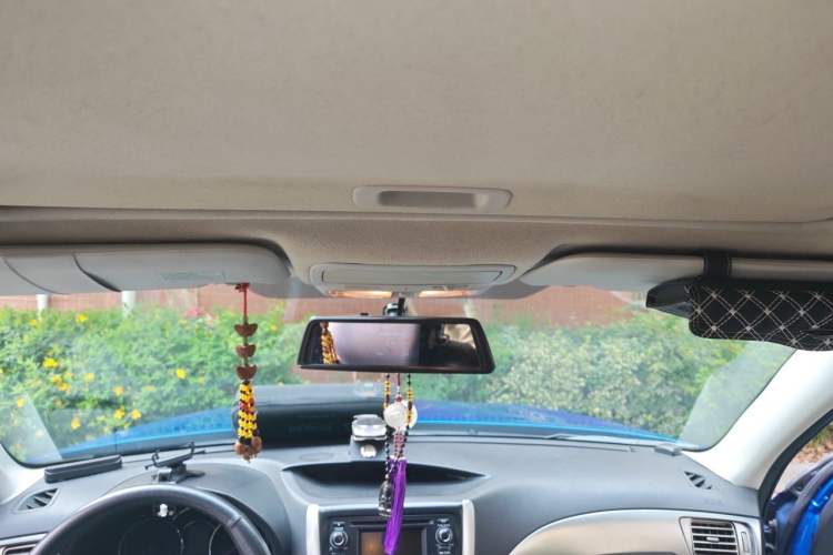 Used Subaru Forester  Headliner