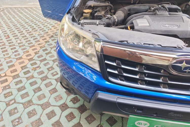 Used Subaru Forester  Right Front Headlight