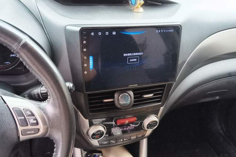 Used Subaru Forester 2011 2.5XS Automatic Luxury Edition Audio And AC Panel