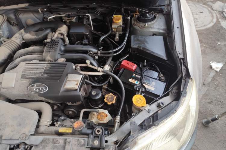 Used Subaru Forester 2011 2.5XS Automatic Luxury Edition Engine Bay Left