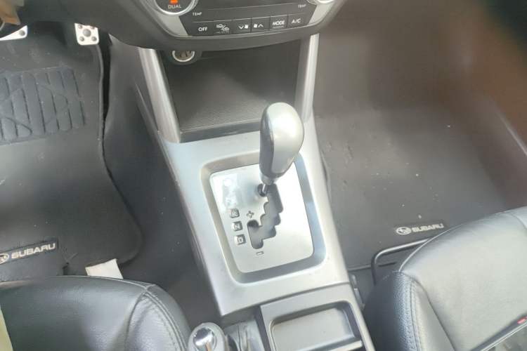 Used Subaru Forester 2011 2.5XS Automatic Luxury Edition Vehicle Key