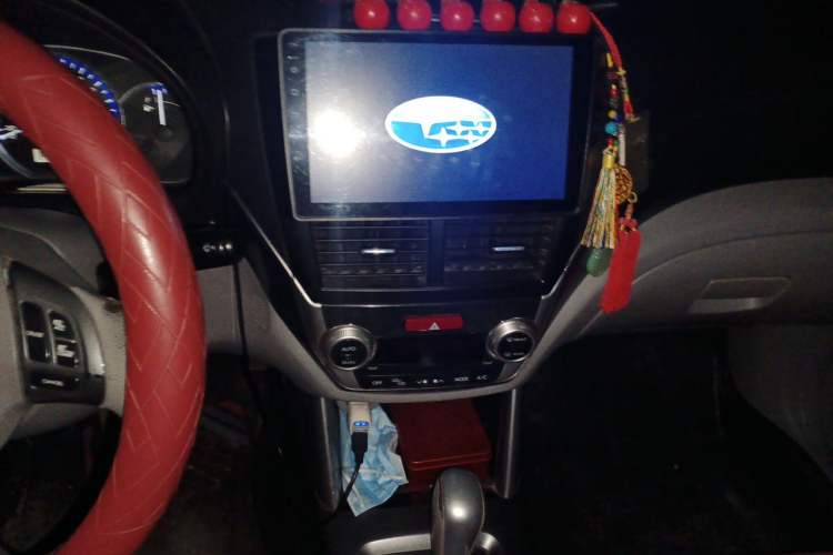 Used Subaru Forester 2011 2.5XS Automatic Luxury Edition Audio And AC Panel
