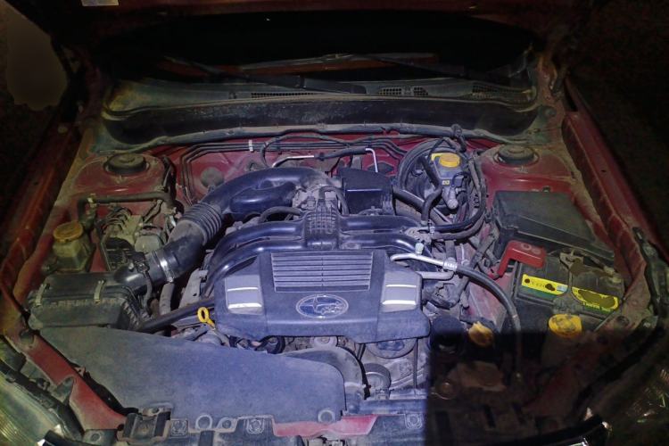 Used Subaru Forester 2011 2.5XS Automatic Luxury Edition Engine Bay