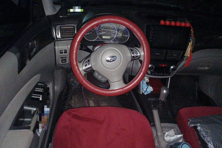 Used Subaru Forester 2011 2.5XS Automatic Luxury Edition Steering Wheel