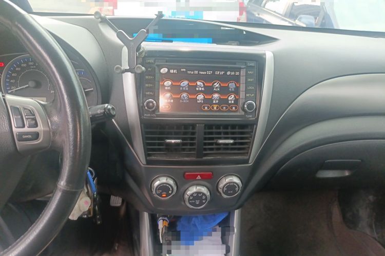 Used Subaru Forester 2011 2.0 XS Manual Luxury Edition Audio And AC Panel