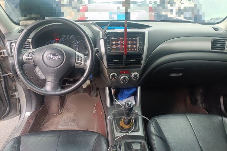 Used Subaru Forester 2011 2.0 XS Manual Luxury Edition Center Console