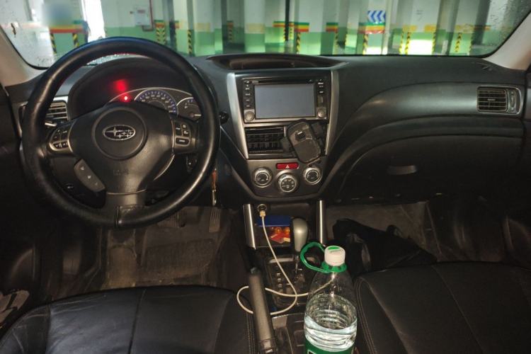 Used Subaru Forester 2011 2.0 XS Automatic Luxury Edition Center Console