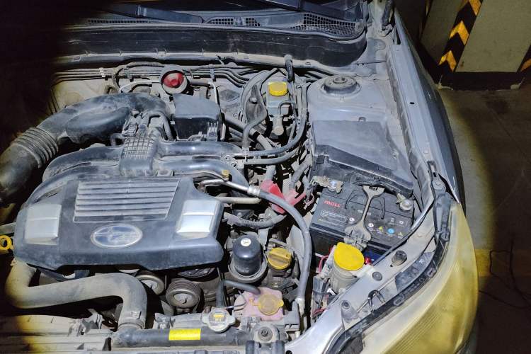 Used Subaru Forester 2011 2.5XS Automatic Luxury Edition Engine Bay Left