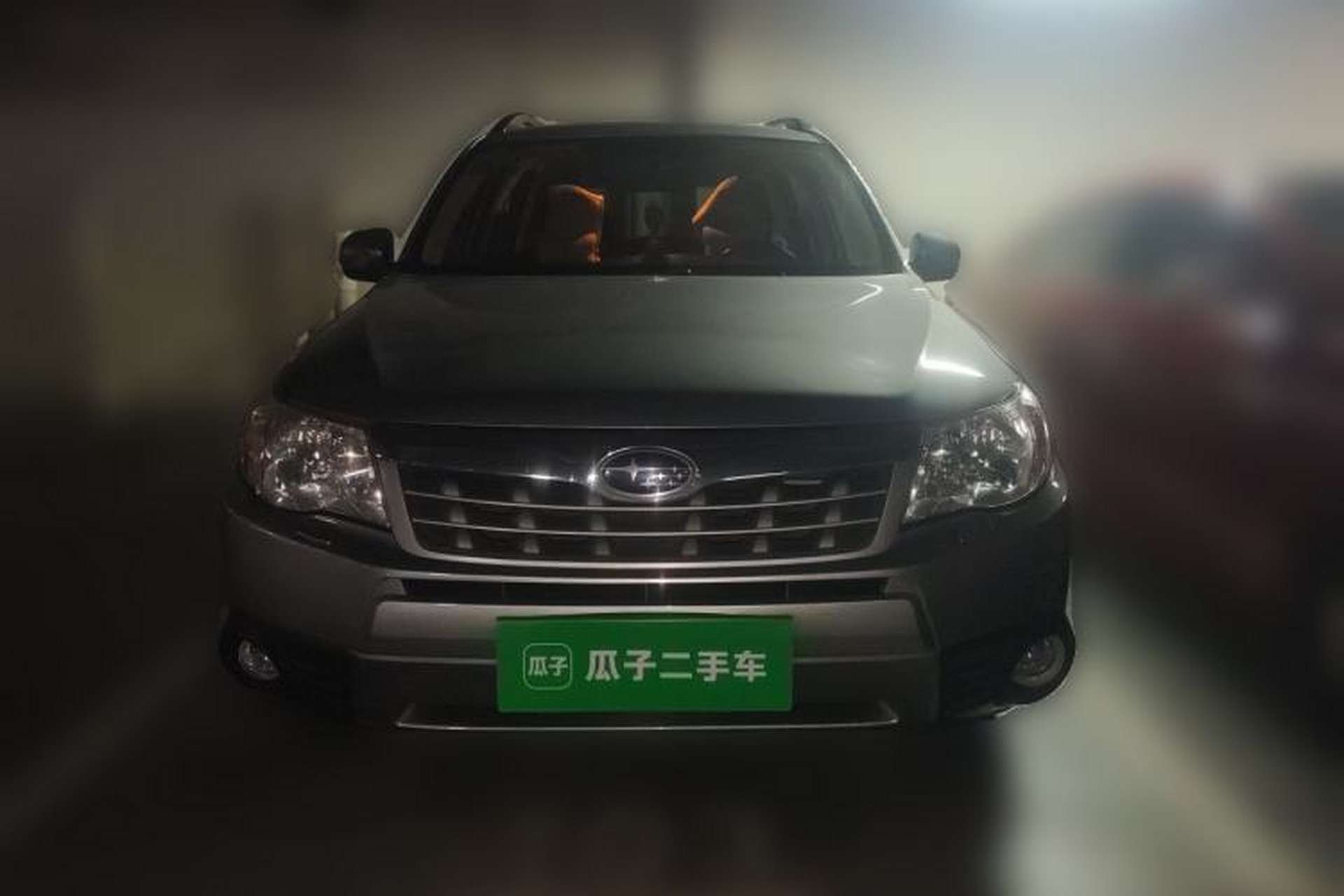 Used Subaru Forester 2011 2.0 XS Automatic Comfort Edition Front