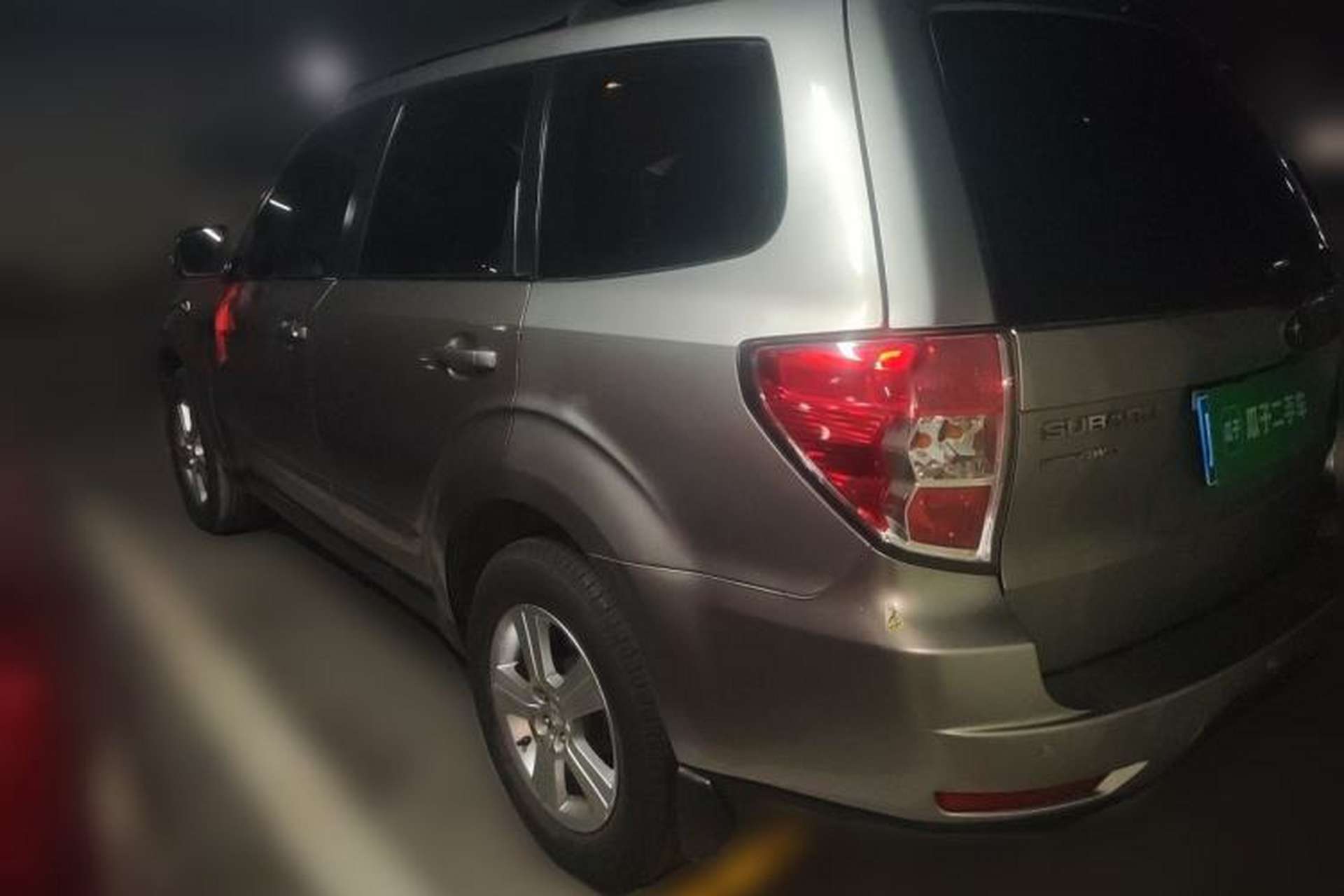Used Subaru Forester 2011 2.0 XS Automatic Comfort Edition Rear Left 45 Deg