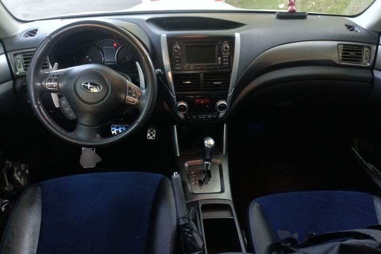 Used Subaru Forester 2011 2.5T S-EDITION Automatic Luxury Edition Center Console