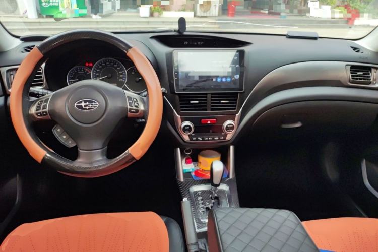 Used Subaru Forester 2012 2.5XS 15th Anniversary Deluxe Edition Center Console