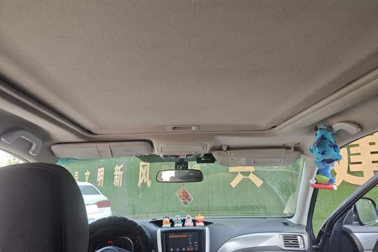 Used Subaru Forester 2012 Classic 2.5XS Automatic Luxury Edition Headliner