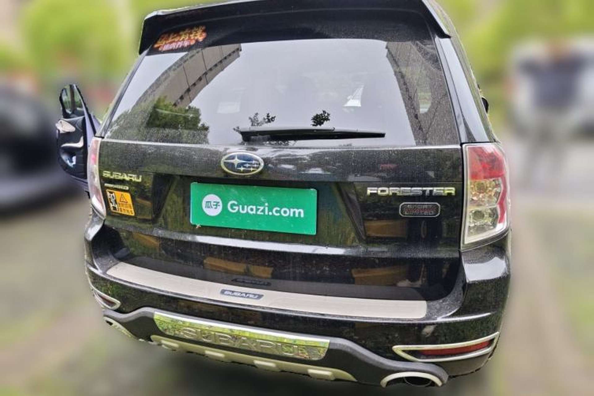 Used Subaru Forester 2012 2.5XS 15th Anniversary Deluxe Edition Rear