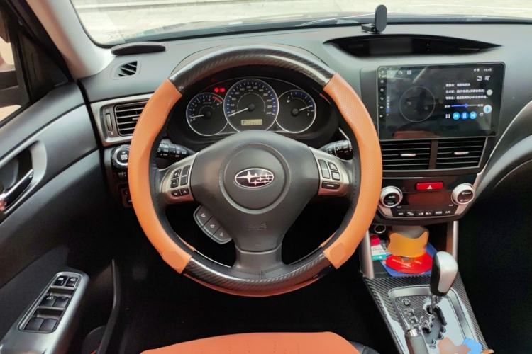 Used Subaru Forester 2012 2.5XS 15th Anniversary Deluxe Edition Steering Wheel